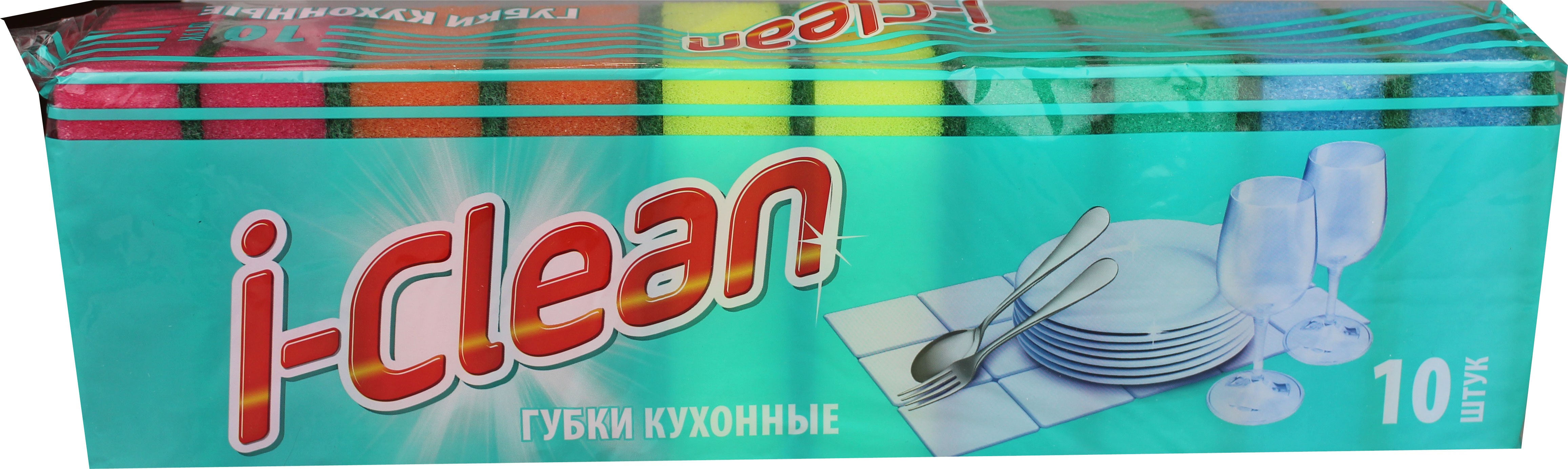 Kupit Gubki Kuhonnye I Clean 10sht